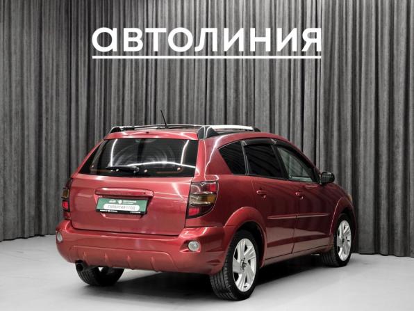 Pontiac Vibe I с пробегом 2003 года, цена 649 000 рублей, 226539 км, хэтчбек, Автокод Объявления