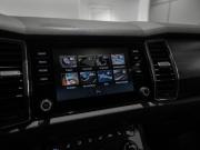 Skoda Kodiaq I Москва  - изображение 45