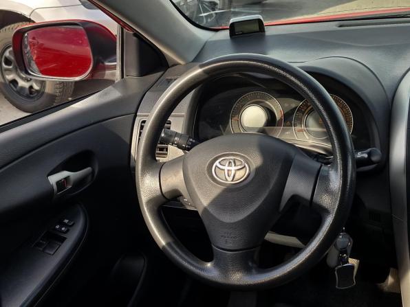 Toyota Corolla X (E140 E150) с пробегом 2008 года, цена 755 000 рублей, 221687 км, седан, Автокод Объявления