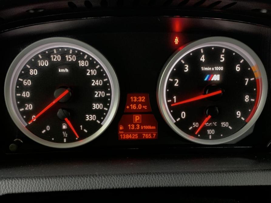 BMW 6 серии II (E63/E64) Рестайлинг Москва  - изображение 14
