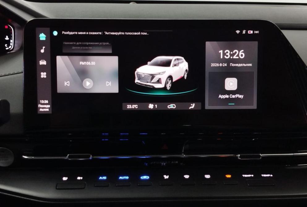 Changan UNI-S (CS55 Plus) I Саратов  - изображение 16