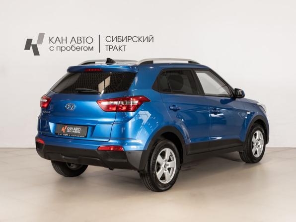 Hyundai Creta I Рестайлинг с пробегом 2020 года, цена 1 854 254 рубля, 70017 км, внедорожник, Автокод Объявления