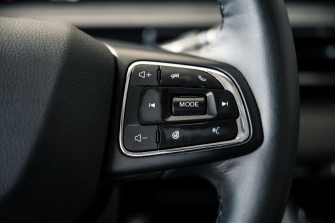 Chery Tiggo 7 Pro Max I с пробегом 2023 года, цена 1 960 000 рублей, 30359 км, внедорожник, Автокод Объявления