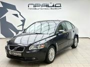 Volvo S40 II Рестайлинг Ростов-на-Дону  - изображение 17
