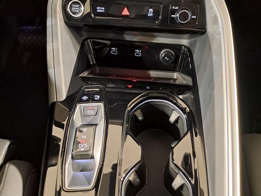 Audi Q5 III Москва  - изображение 18