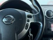 Nissan Qashqai+2 I Рестайлинг Екатеринбург  - изображение 68