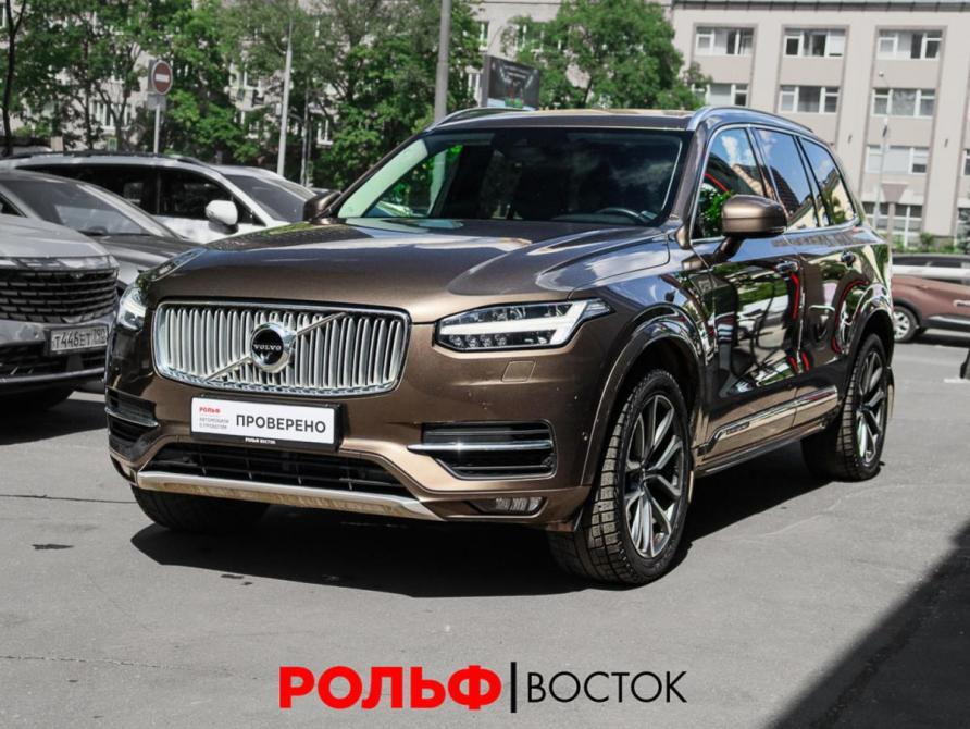 Volvo XC90 II Москва  - изображение 1