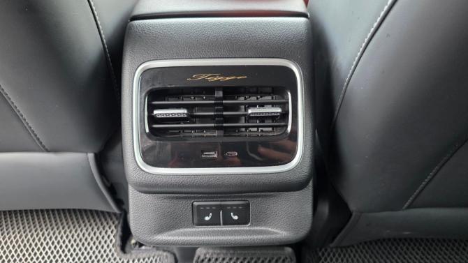 Chery Tiggo 8 Pro Max I Рестайлинг с пробегом 2024 года, цена 2 149 000 рублей, 31600 км, внедорожник, Автокод Объявления