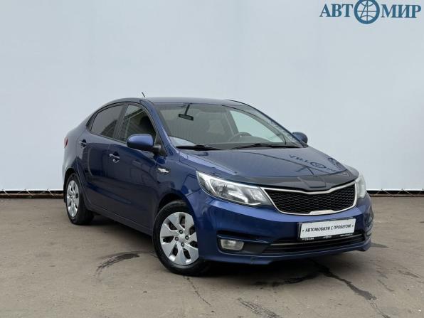 Kia Rio III Рестайлинг с пробегом 2016 года, цена 950 000 рублей, 159000 км, седан, Автокод Объявления