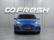 Hyundai Elantra VI (AD) Воронеж  - изображение 20