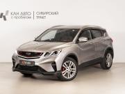 Geely Coolray I Казань  - изображение 10