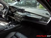 BMW X6 II (F16) Москва  - изображение 26