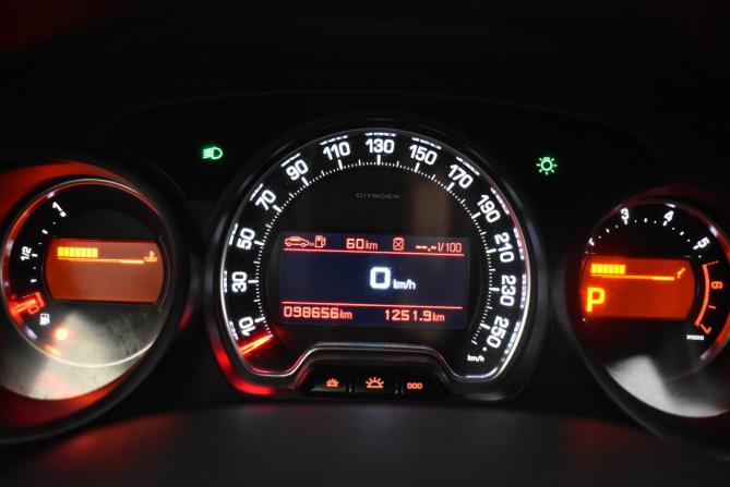 Citroen C5 II с пробегом 2014 года, цена 900 000 рублей, 98656 км, универсал, Автокод Объявления