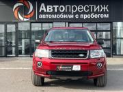 Land Rover Freelander II Волгоград  - изображение 26