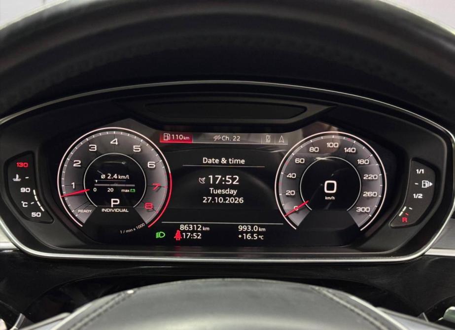 Audi A8 IV (D5) Благовещенск  - изображение 38