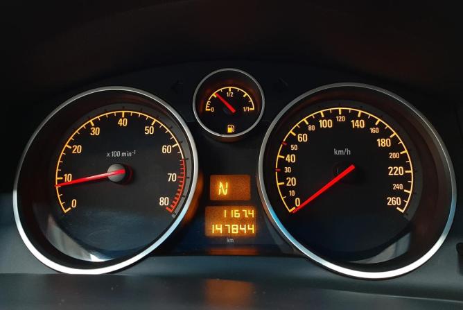 Opel Astra H Рестайлинг с пробегом 2012 года, цена 580 000 рублей, 147844 км, хэтчбек, Автокод Объявления