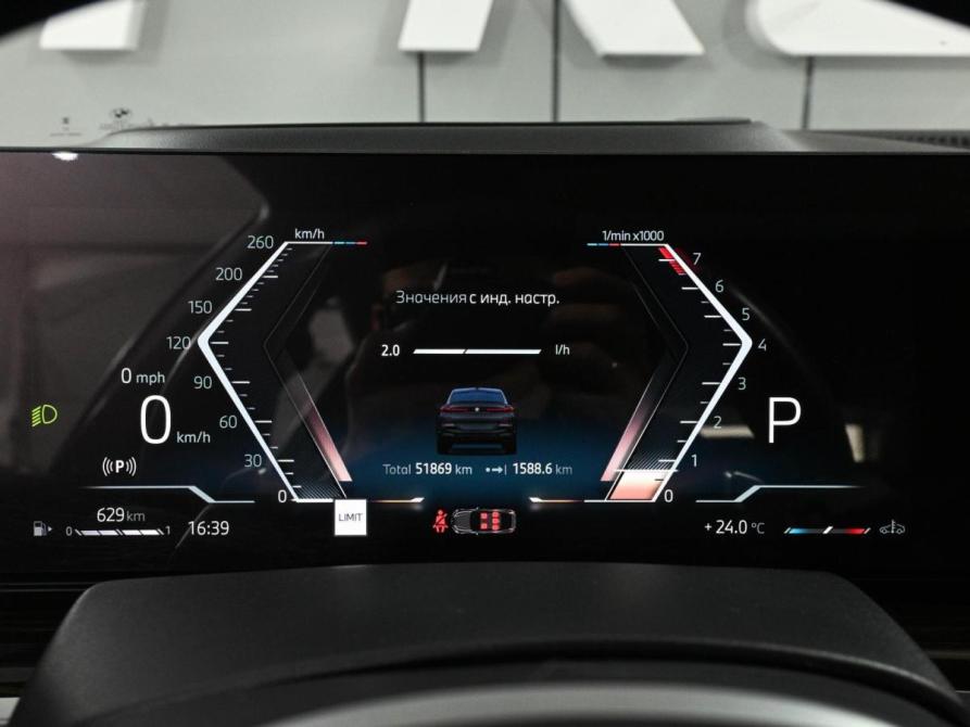 BMW X6 III (G06) Рестайлинг Ростов-на-Дону  - изображение 24