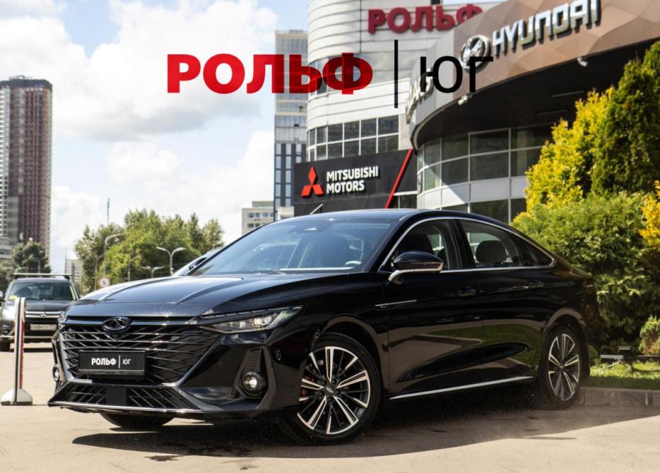 Chery Arrizo 8 Москва  - изображение 1