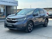 Honda CR-V V Пермь  - изображение 32