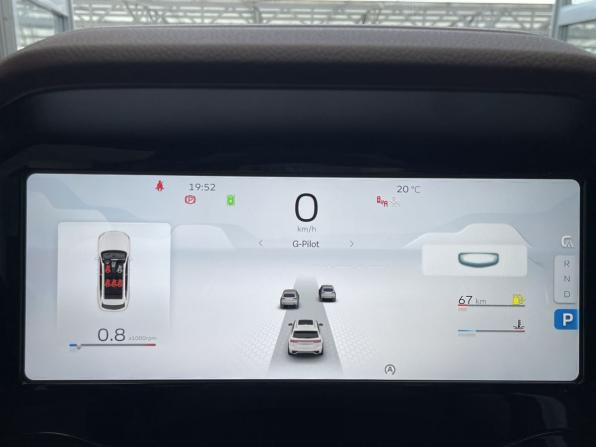 Geely Monjaro I с пробегом 2023 года, цена 3 350 000 рублей, 35000 км, внедорожник, Автокод Объявления