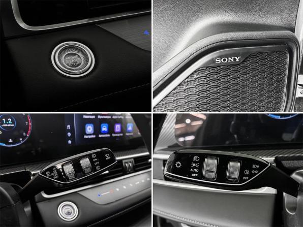 Chery Tiggo 7 Pro Max I Рестайлинг с пробегом 2024 года, цена 1 914 600 рублей, 51842 км, внедорожник, Автокод Объявления