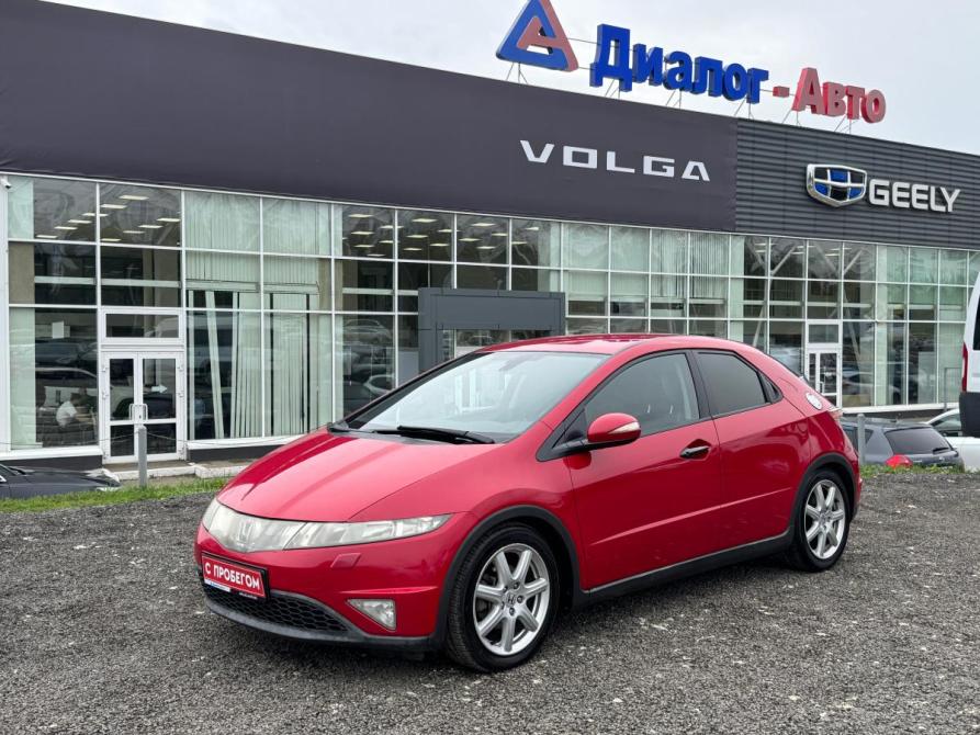 Honda Civic VIII Набережные Челны  - изображение 1