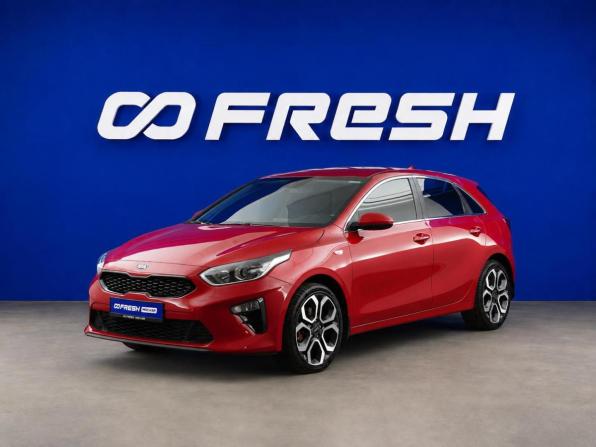 Kia Ceed III с пробегом 2020 года, цена 1 593 444 рубля, 138644 км, хэтчбек, Автокод Объявления