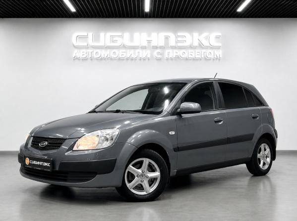 Kia Rio II с пробегом 2009 года, цена 590 000 рублей, 170022 км, хэтчбек, Автокод Объявления