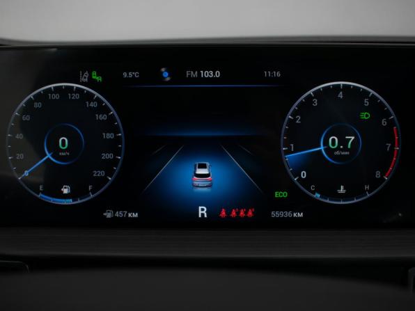 Chery Tiggo 7 Pro Max I с пробегом 2023 года, цена 1 900 000 рублей, 55993 км, внедорожник, Автокод Объявления