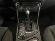 Volkswagen Tiguan II Воронеж  - изображение 44
