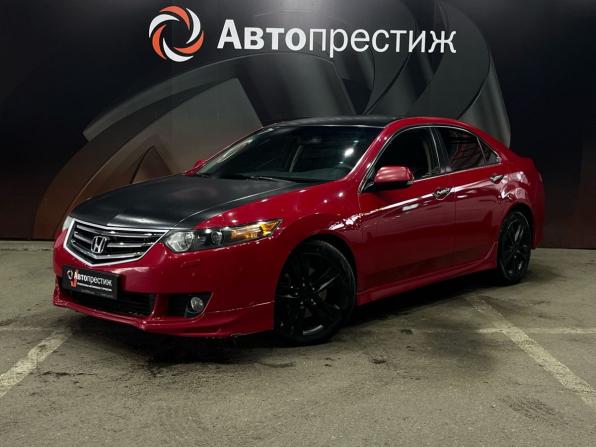 Honda Accord VIII с пробегом 2008 года, цена 871 000 рублей, 241394 км, седан, Автокод Объявления