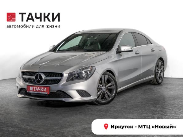 Mercedes-Benz CLA I (C117 X117) с пробегом 2015 года, цена 1 399 500 рублей, 84700 км, седан, Автокод Объявления