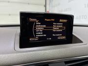 Audi Q3 I (8U) Пермь  - изображение 35