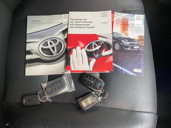 Toyota Camry VII (XV50) Рестайлинг 2 с пробегом 2017 года, цена 2 200 000 рублей, 105636 км, седан, Автокод Объявления