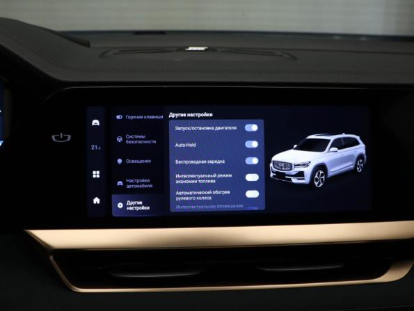 Geely Monjaro I с пробегом 2023 года, цена 3 150 000 рублей, 61927 км, внедорожник, Автокод Объявления