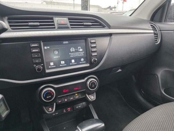 Kia Rio IV с пробегом 2019 года, цена 1 205 000 рублей, 124073 км, хэтчбек, Автокод Объявления
