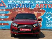 Lada (ВАЗ) Granta I Рестайлинг Набережные Челны  - изображение 32
