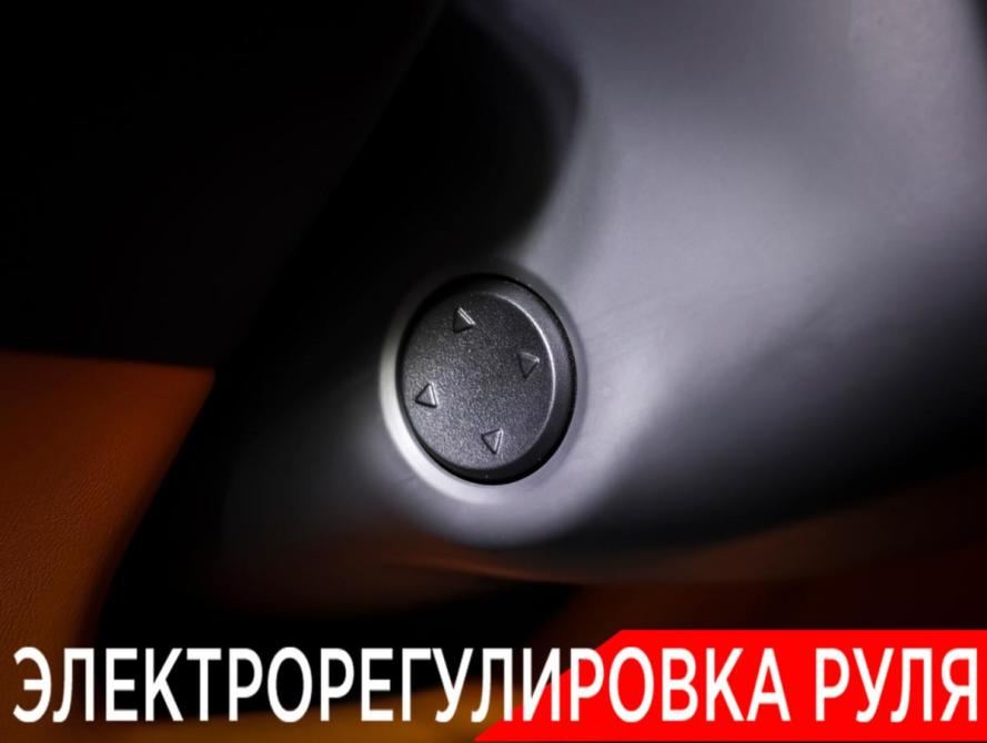 Li Auto (Lixiang) L7 I Москва  - изображение 20
