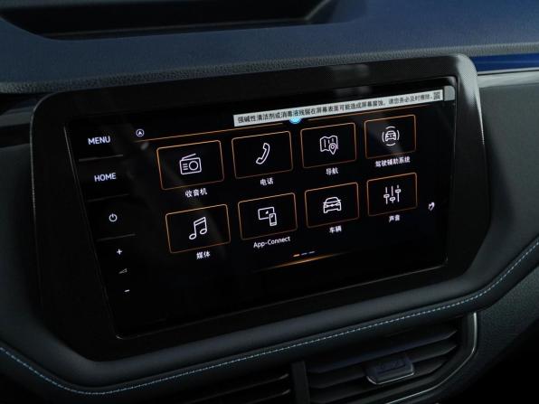 Volkswagen Tharu XR с пробегом 2026 года, цена 2 998 444 рубля, 15 км, внедорожник, Автокод Объявления