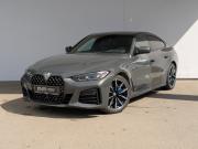 BMW 4 серии G22 G23 G26 Москва  - изображение 31