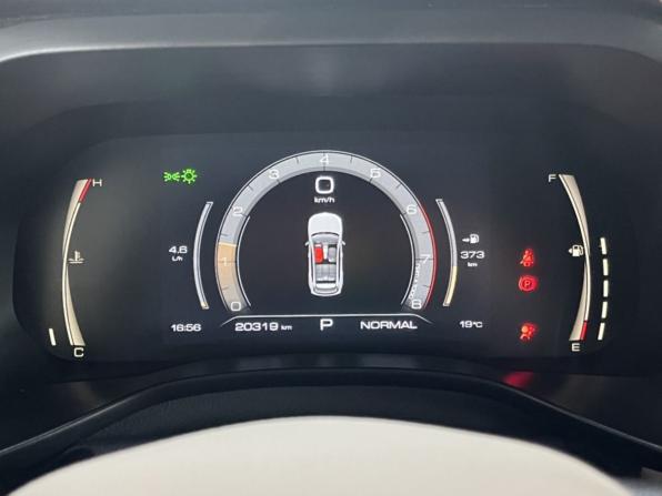 Haval Jolion I Рестайлинг с пробегом 2024 года, цена 2 041 600 рублей, 20234 км, внедорожник, Автокод Объявления