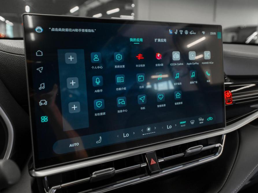 Toyota Highlander IV (XU70) Москва  - изображение 27