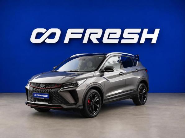 Geely Coolray I Рестайлинг с пробегом 2023 года, цена 2 098 444 рубля, 36639 км, внедорожник, Автокод Объявления