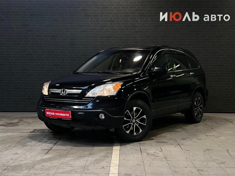 Honda CR-V III Челябинск  - изображение 1
