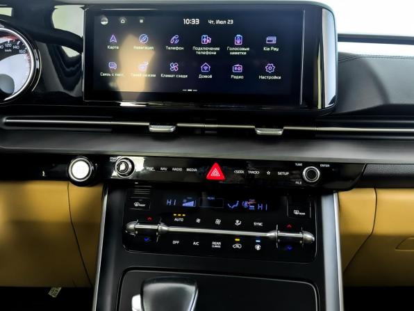 Kia Carnival IV с пробегом 2021 года, цена 3 630 000 рублей, 68035 км, минивэн, Автокод Объявления