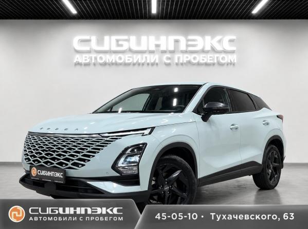 Omoda C5 I с пробегом 2023 года, цена 1 900 000 рублей, 48000 км, внедорожник, Автокод Объявления