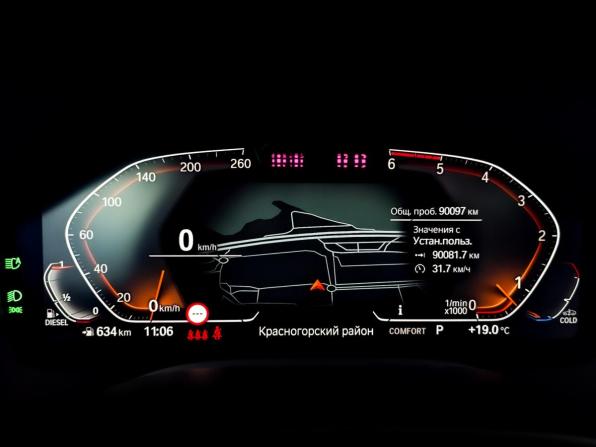 BMW 8 серии II (G14/G15/G16) с пробегом 2021 года, цена 8 130 000 рублей, 90100 км, седан, Автокод Объявления