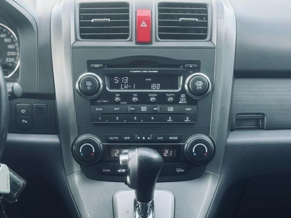 Honda CR-V III с пробегом 2008 года, цена 1 399 000 рублей, 211430 км, внедорожник, Автокод Объявления