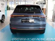 Geely EX5 EM-i Москва  - изображение 15