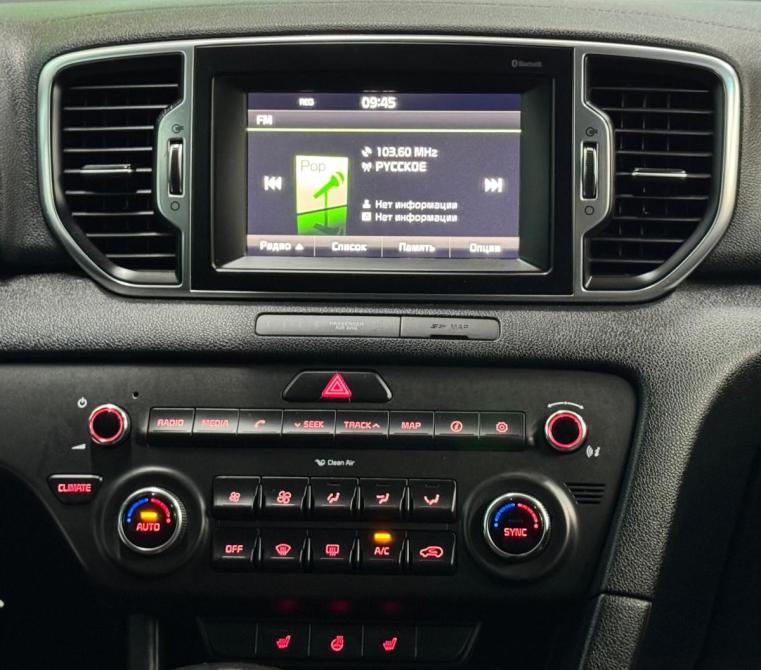Kia Sportage IV Набережные Челны  - изображение 14